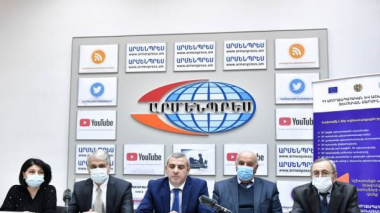 Հայաստանում կանցկացվի «Լավագույն գործատու» ամենամյա մրցանակաբաշխություն