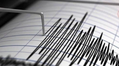 Վանում 3.9 բալ ուժգնությամբ երկրաշարժ է գրանցվել