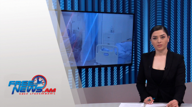 Ազատ լուրեր 15։00 | 24.12.2021