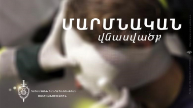 Վիճաբանություն և կրակոցներ Բերքանուշ գյուղում