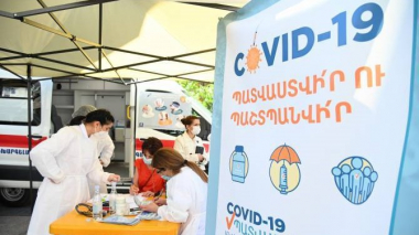 Covid-19-ի դեմ պատվաստման արդյունքում վարակման ռիսկը նվազում է 3.8 անգամ. մասնագետ