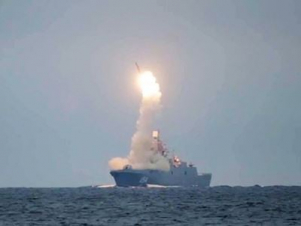 Ռուսաստանում իրականացվել է «Ցիրկոն» հիպերձայնային համակարգի համազարկային արձակումը