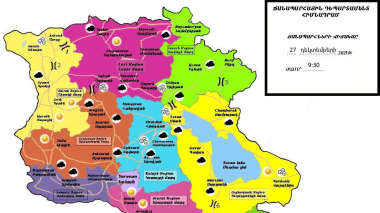Վարդենյաց լեռնանցքը ծանրաքաշ և կցորդով տրանսպորտային միջոցների համար դժվարանցանելի է
