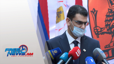 Երեւանի ավագանու հաջորդ նիստը տեղի կունենա փետրվարի 8-ին