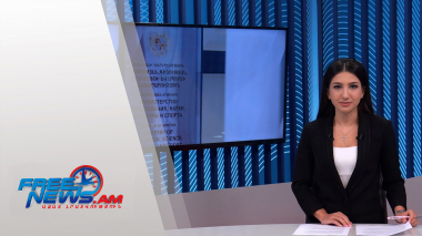 Ազատ լուրեր. 13:00 | 28.12.2021