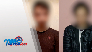 Կալանավորվել են «Տելեգրամ»-ի միջոցով թմրամիջոց իրացրած անձինք. տեսանյութ