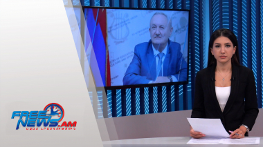 Ազատ լուրեր 15:00 | 28.12.2021