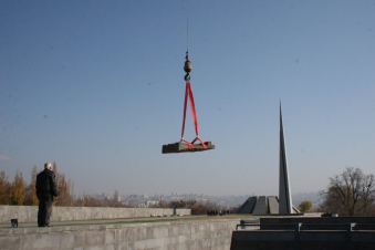 Հայոց ցեղասպանության թանգարանի բացօթյա սրահի հիմնավերանորոգման աշխատանքները սկսվել են