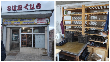 Կասեցվել է հացի արտադրամասի գործունեությունը Հրազդան քաղաքում