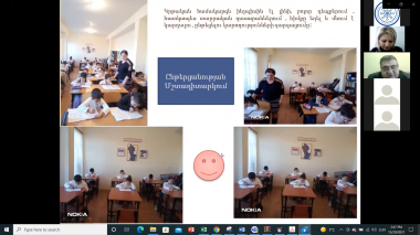 Ուսուցիչները՝ ընթերցանության խրախուսման դեսպաններ. կայացել է նախագծի առաջին ամփոփիչ հանդիպումը