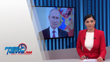 Ազատ լուրեր 15:00 | 29.12.2021