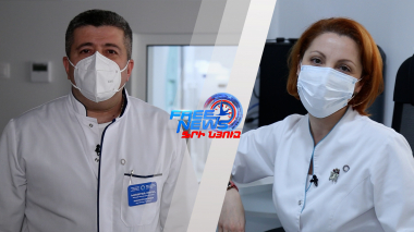 Շնորհավորում են բժիշկները