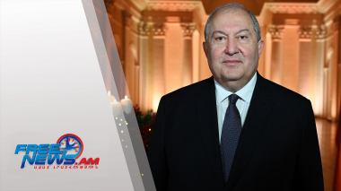 Նախագահ Արմեն Սարգսյանի շնորհավորական ուղերձը Ամանորի և Սուրբ Ծննդյան տոների առթիվ