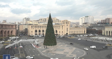 2022 թվականի բյուջեում առաջնային են կապիտալ ծախսերը. ՀՀ կառավարություն