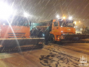 Երևանում սկսվել են ձնամաքրման աշխատանքները