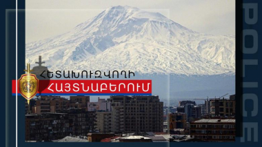 Խղճի կամ դավանանքի ազատության իրավունքի իրականացմանը խոչընդոտելու մեղադրանքով հետախուզվող է հայտնաբերվել
