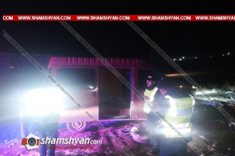 Նուբարաշենի հոգեբուժարանի մոտ կայանված Ford Transit-ում հայտնաբերվել է տղամարդու դի. shamshyan.com