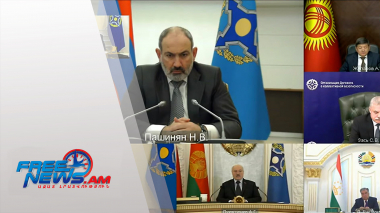 ՀԱՊԿ-ն արտահերթ գագաթնաժողով է գումարել.  ուղիղ