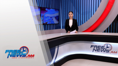 Ազատ լուրեր 15:00 | 10.01.2022