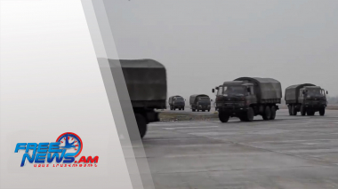 Միջազգային լուրեր 10.01.2022