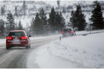 ԱԻՆ-ը՝ ճանապարհների մասին
