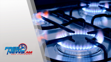 Գազը հնարավոր է թանկանա