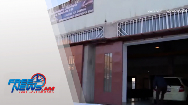 Պետությանը պատճառվել է ավելի քան 200 մլն դրամի գույքային վնաս. նախաքննությունն ավարտվել է