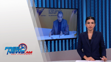 Երևանն ու Անկարան որոշել են շարունակել բանակցություններն առանց նախապայմանների․ Ազատ լուրերի հիմնական թողարկում