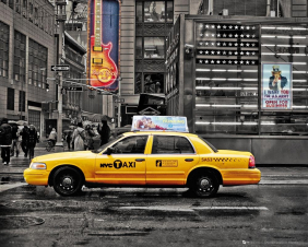 Չորս ննջասենյակով նյույորքյան բնակարանը վաճառվել է 190 մլն դոլարով