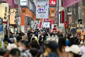 Ճապոնիայում գրանցվել է օմիկրոնով հիվանդի մահվան առաջին դեպքը