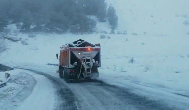 Շինուհայրի խաչմերուկը փակ է