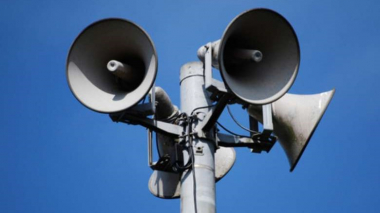 Տավուշի մարզի Թեղուտ բնակավայրում շչակ է գործարկվելու