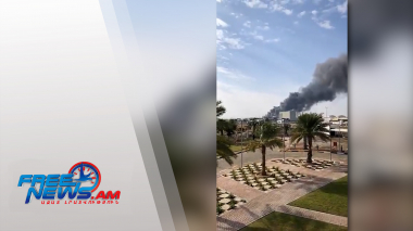 Աբու-Դաբիում պայթյուններ են որոտացել. ՀՀ նախագահի այցի օրակարգում փոփոխություններ չկան