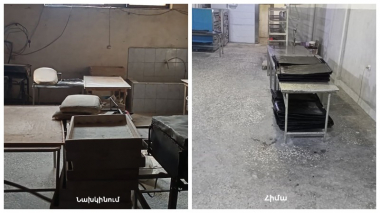 Վերացվել է հացի արտադրամասի գործունեության կասեցումը