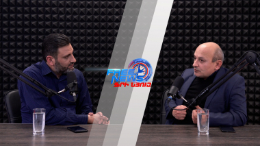 Ազատ շփում. Գնել Սարգսյանի հետ. 18.01.2022