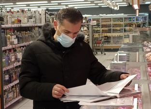 ՍԱՏՄ տեսուչներն ստուգայցեր են իրականացրել սննդի շղթայի 15 ընկերությունում