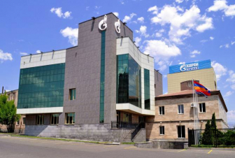 Տեղի ունեցածը գազի արտահոսք չէ. «Գազպրոմ Արմենիա»-ն ներկայացրել է Գյումրիում հոտի տարածման պատճառը