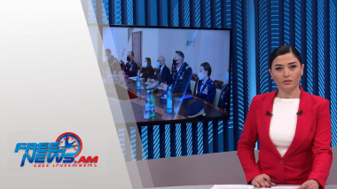 Ազատ լուրեր 16:00 | 21.01.2022