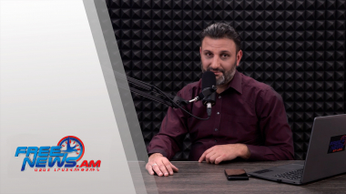 Ազատ շփում. Գնել Սարգսյանի հետ. 21.01.2022