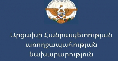 Ճարտար քաղաքում տեղի ունեցած ավտովթարից չորս երեխա է վնասվածք ստացել