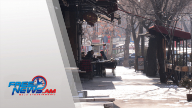 Նոր օրենքը մտավ գործողության մեջ