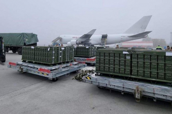 Ամերիկյան զենքի երկրորդ խմբաքանակը ժամանել է Ուկրաինա