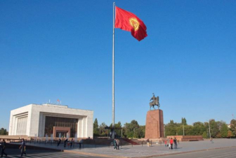 Եվրասիական բարձրագույն տնտեսական խորհրդի նիստը պլանավորված Է մայիսի 27-ին