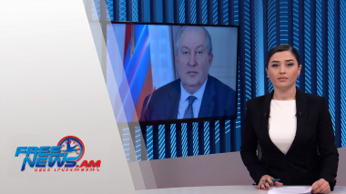 Ազատ լուրեր. 16:00 | 24.01.2022