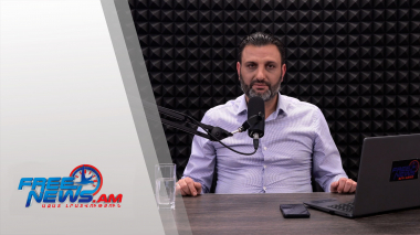 Ազատ շփում. Գնել Սարգսյանի հետ. 25.01.2022