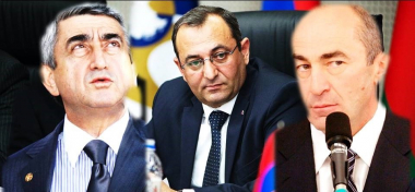 Արծվիկ Մինասյանը դավաճան համարու՞մ է Ռոբերտ Քոչարյանին և Սերժ Սարգսյանին