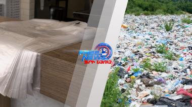 Օրենքի խախտում` սննդի ամենամեծ ցանցում. պոլիէթիլենային տոպրակների իրացման արգելքը վերահսկվում է