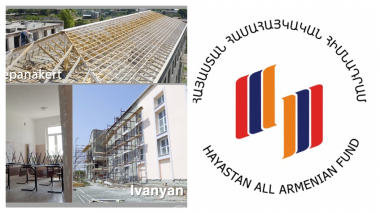 Վերանորոգվում են Իվանյան համայնքի, Մարտակերտի շրջանի Չլդրան համայնքի դպրոցները