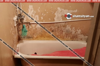 Ապարանում տան լոգարանում հայտնաբերվել է ամուսնու, իսկ դռան մոտ՝ կնոջ դին