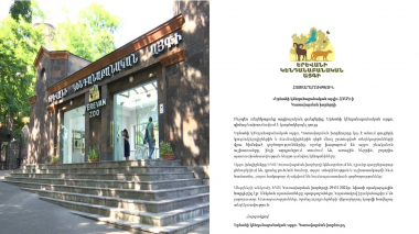 Երևանի կենդանաբանական այգու Կառավարման խորհուրդը կոչ է անում զերծ մնալ չստուգված տեղեկությունների վրա հիմնված գործողություններից